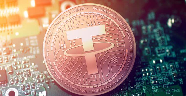 Tether построит в Сальвадоре 70-этажный небоскрёб, символ процветания